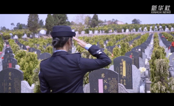 微信图片_20230404141220