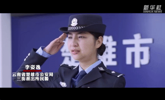 微信图片_20230404141224