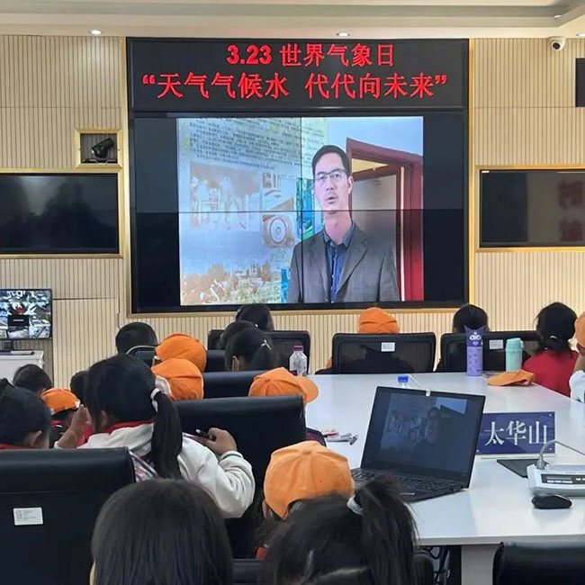 微信图片_20230404152306