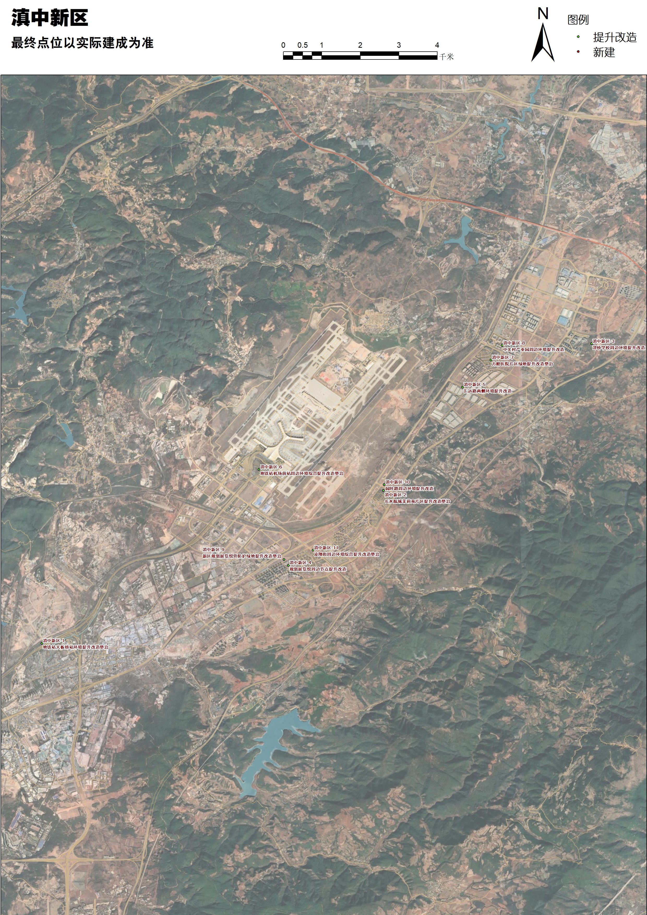 mmexport1680940496667