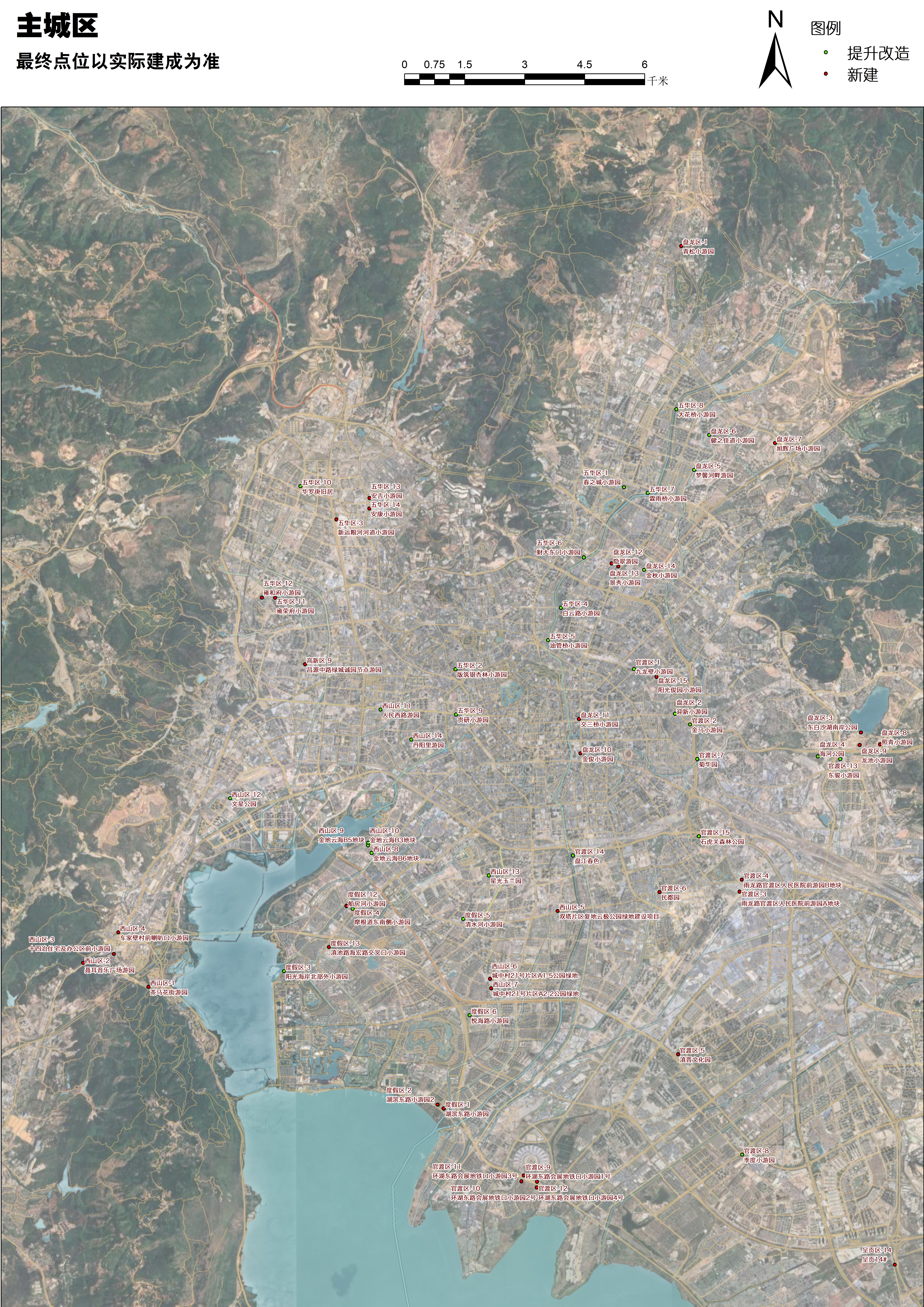 mmexport1680940498685