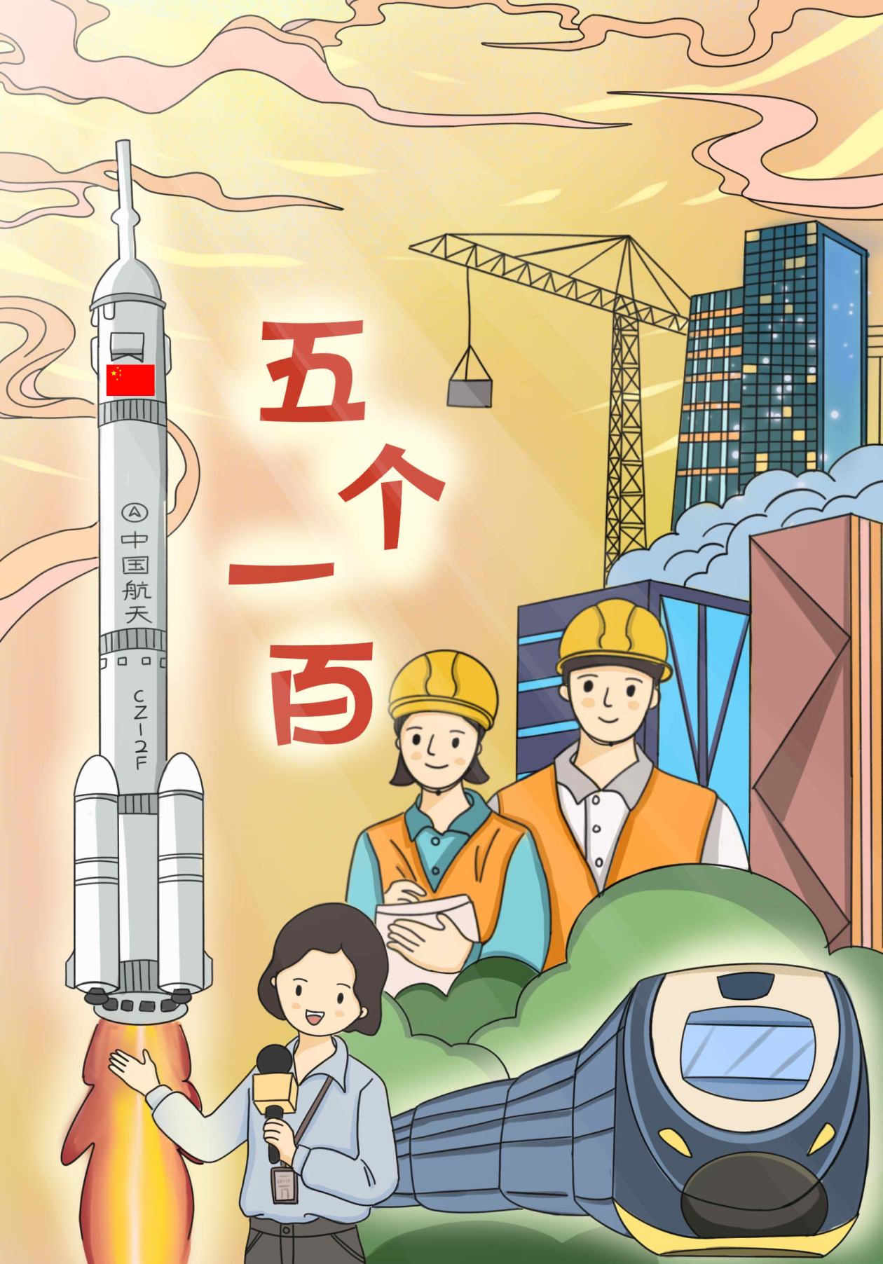 7e30210a3564caeaa43db3bcf18bc401u0 7e30210a3564caeaa43db3bcf18bc401u0