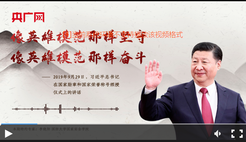 微信截图_20230411081616