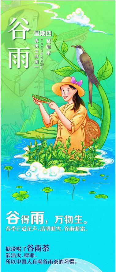 QQ截图202304201629061 QQ截图202304201629061