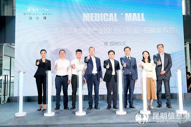 微信图片_20230426155656