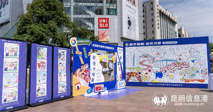 打卡区(1) 打卡区(1)