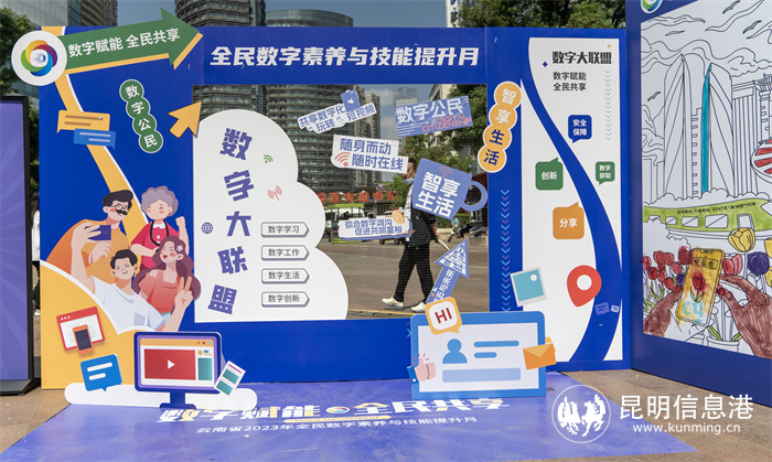 现场装置(6686体育 赵振磊) 现场装置(6686体育 赵振磊)