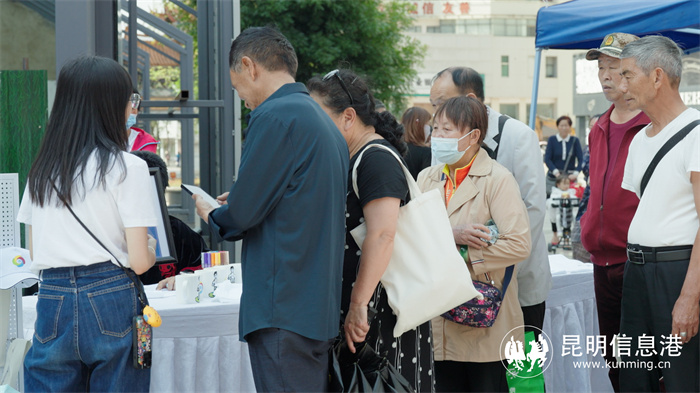 20230427_C 0135.00_02_24_03.Still011(1) 20230427_C 0135.00_02_24_03.Still011(1)