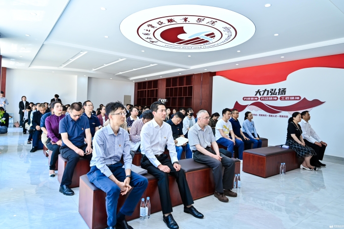 微信图片_20230428163731