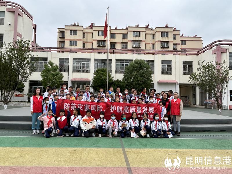 88101498f0e3ee161b44a866fb71a55