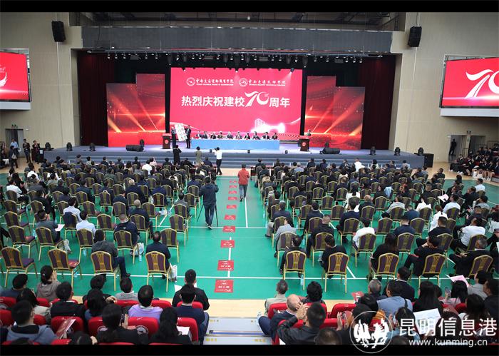 微信图片_20230513184159