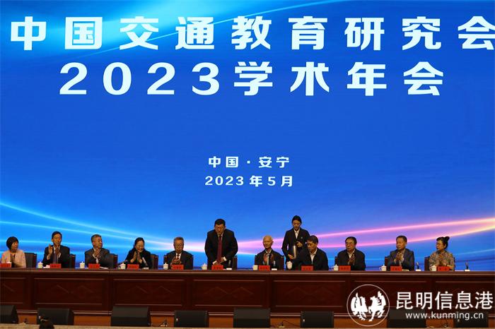 微信图片_20230513181641