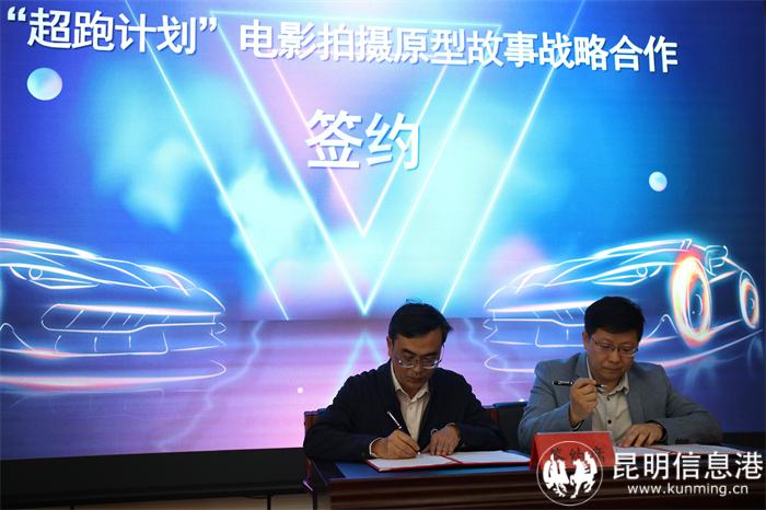 微信图片_20230513185033