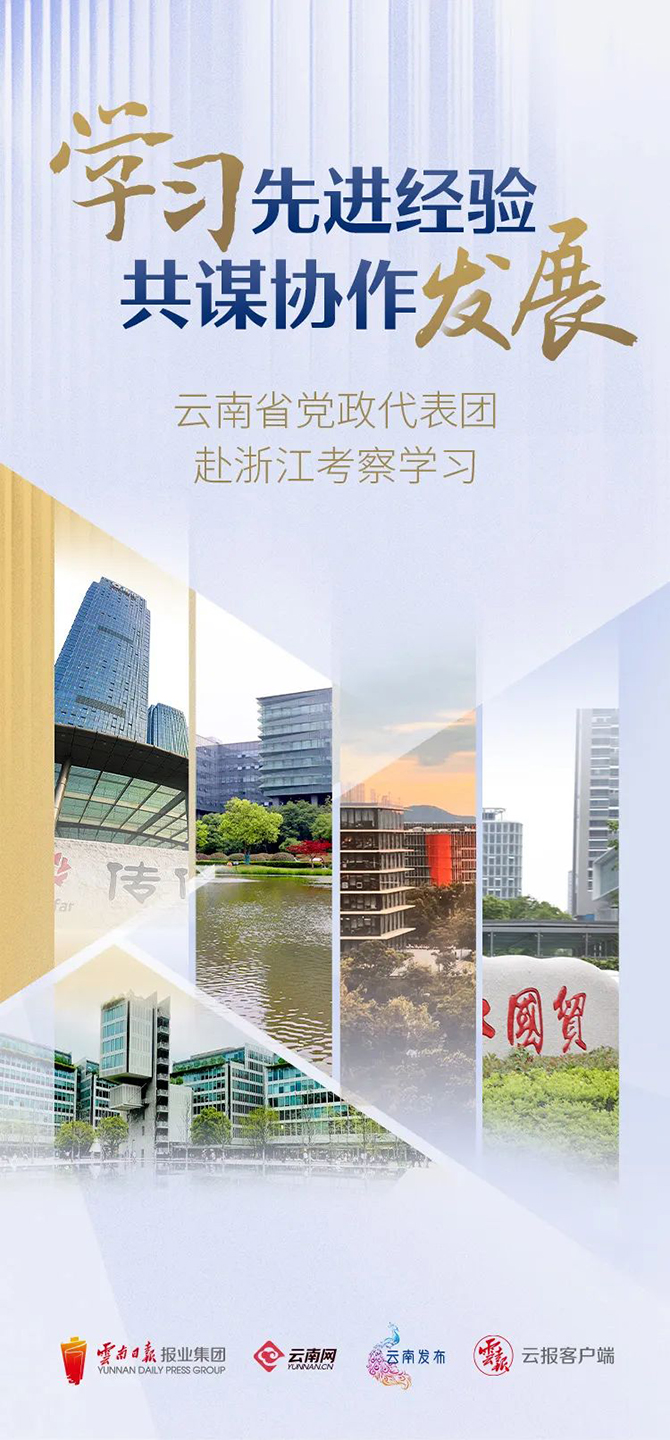 微信图片_20230514163450