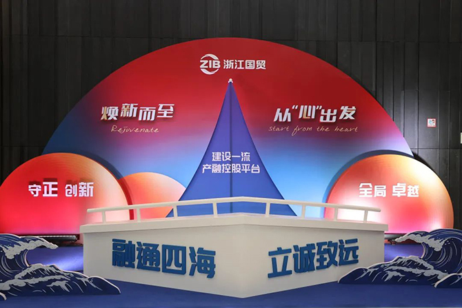 微信图片_20230514163631