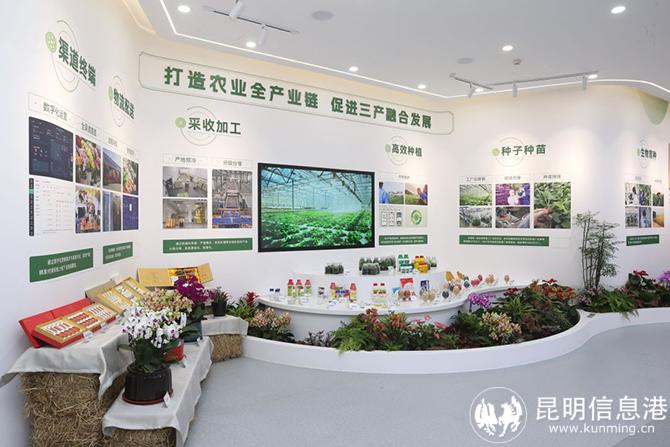 微信图片_20230514163723