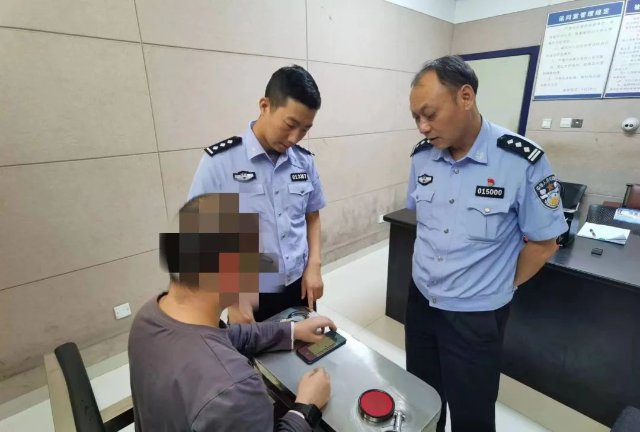 男子造谣被拘留（图源 昆明警方发布）