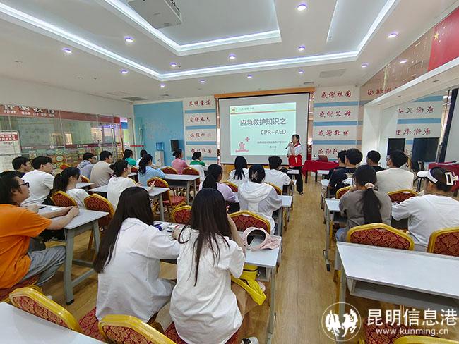 社区青春学堂应急救护知识培训活动1