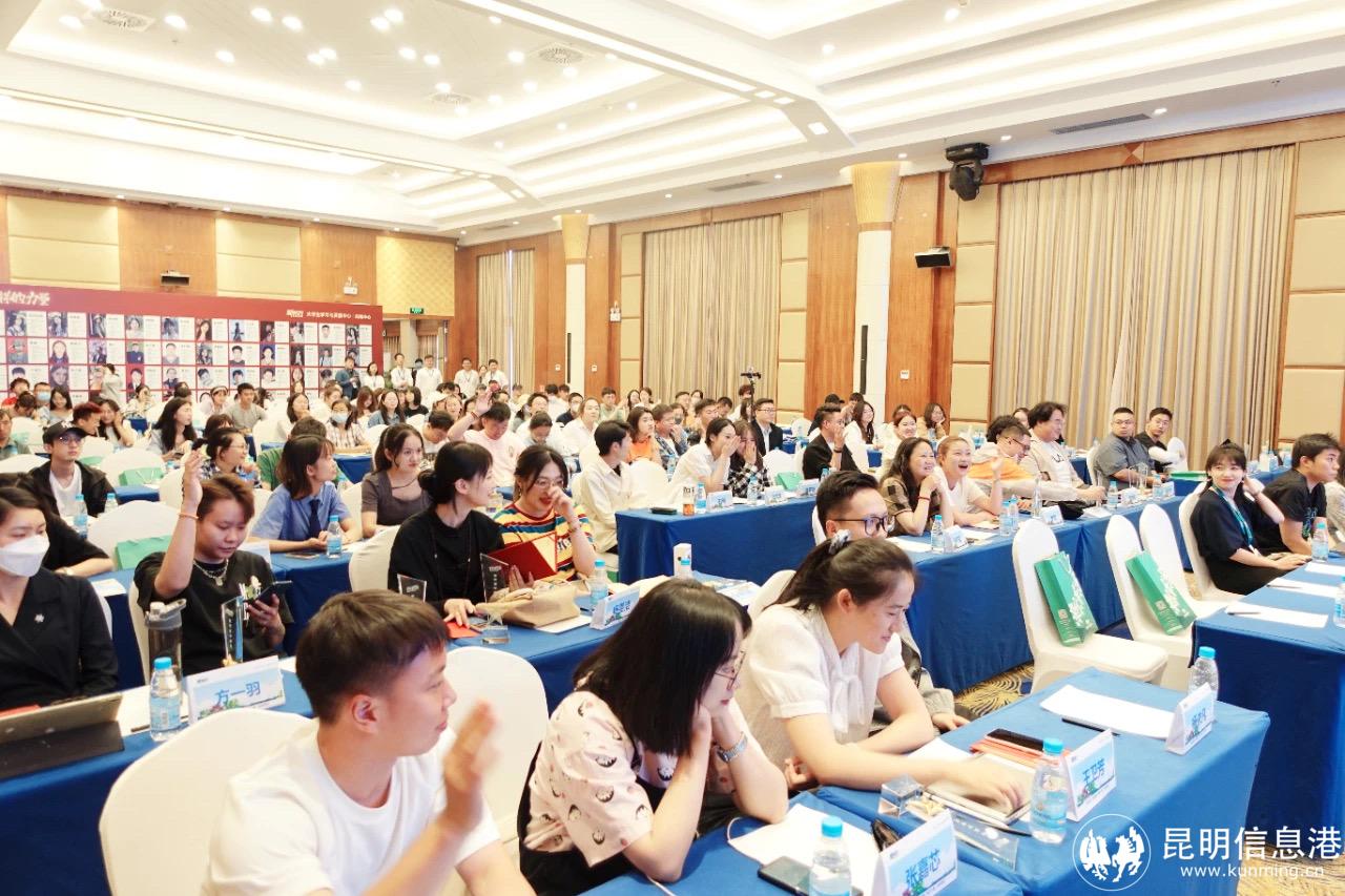 微信图片_20230523170404