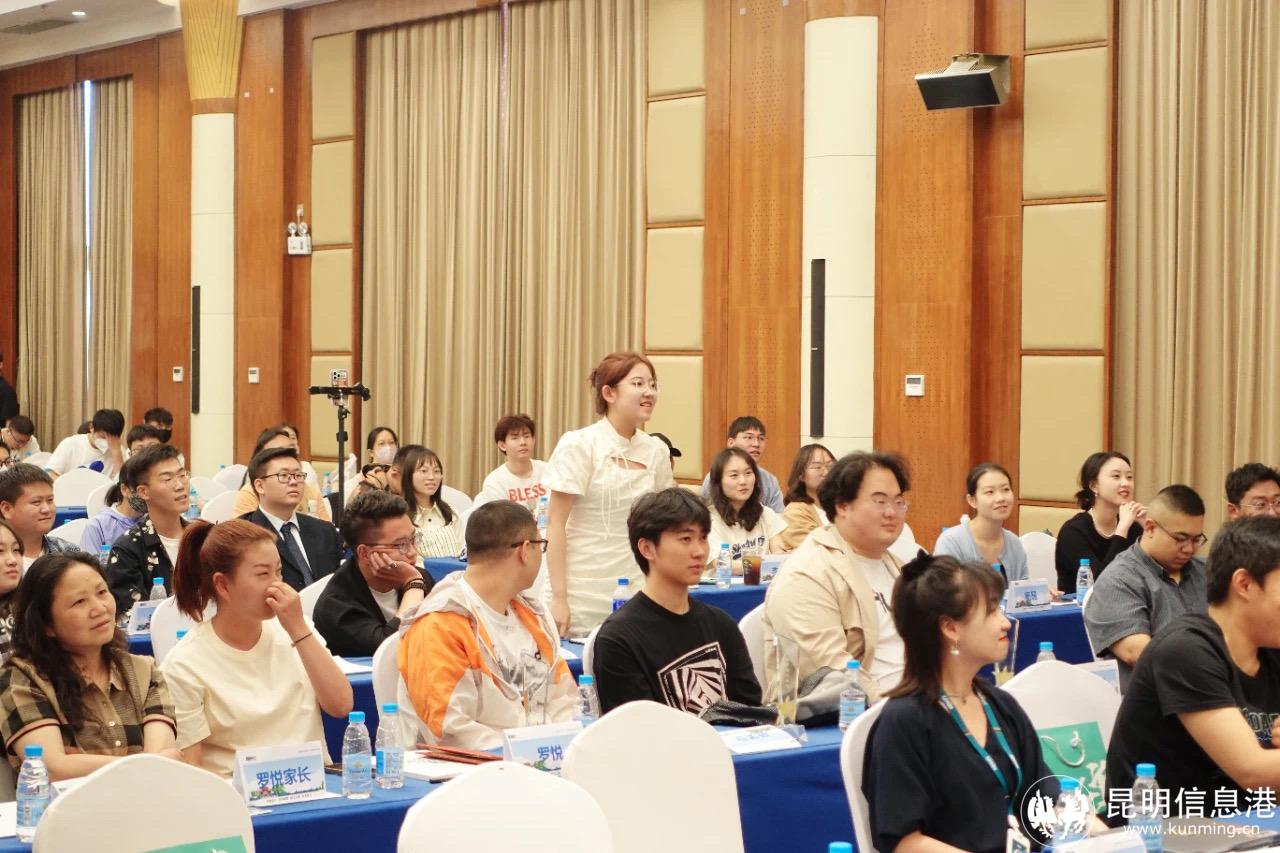 微信图片_20230523170418