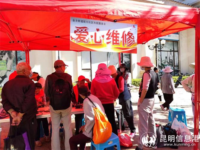 微信图片_20230525144934