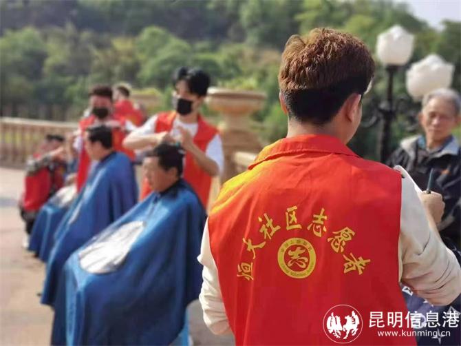 微信图片_20230525144925