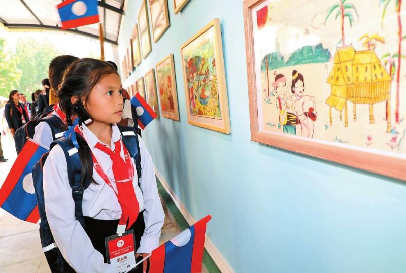 微信图片_20230526085608 微信图片_20230526085608