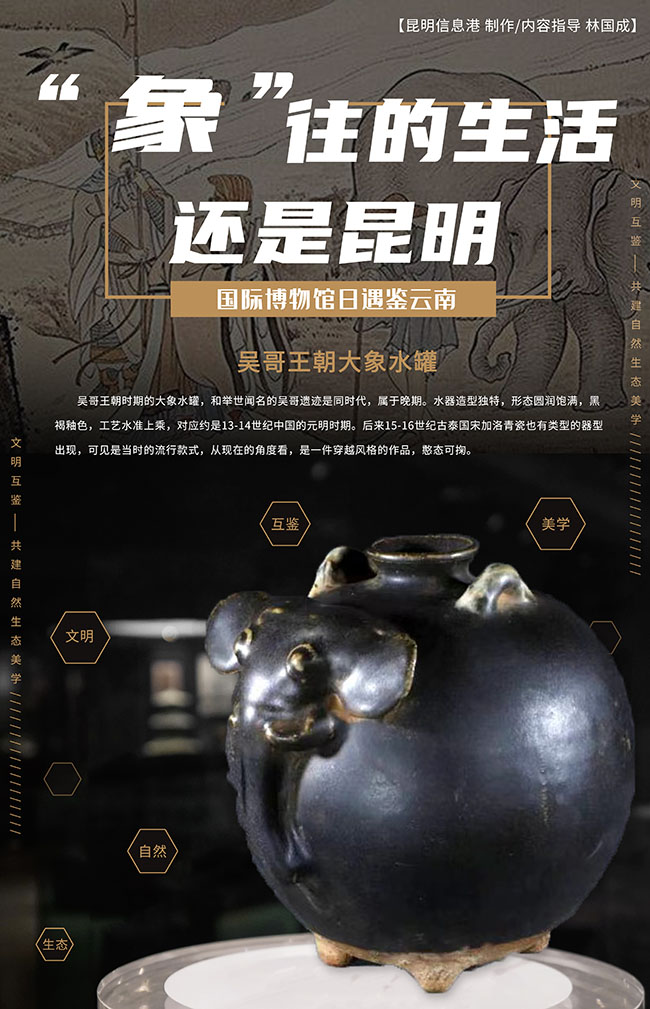 微信图片_20230526113104