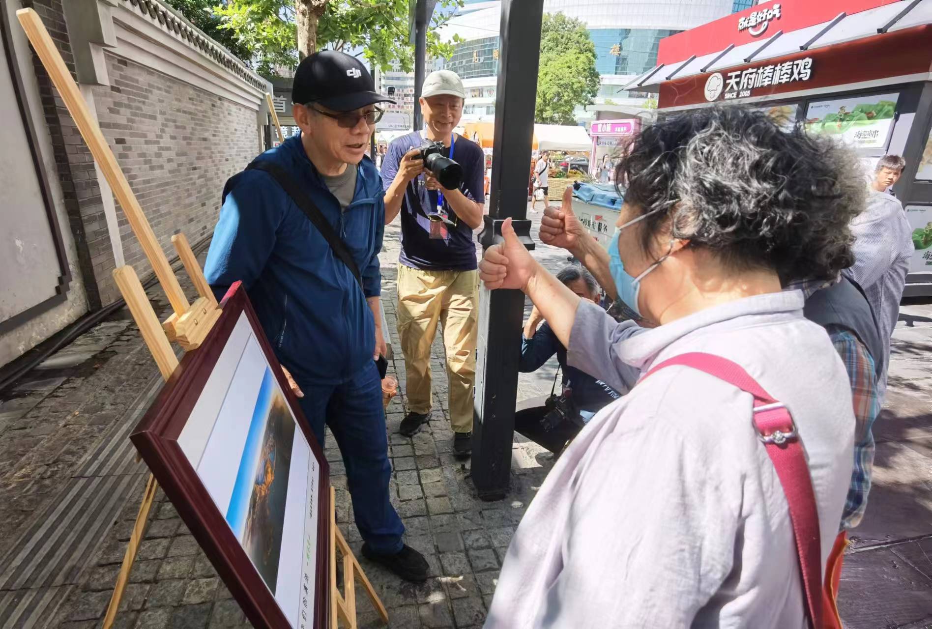 微信图片_20230527223848