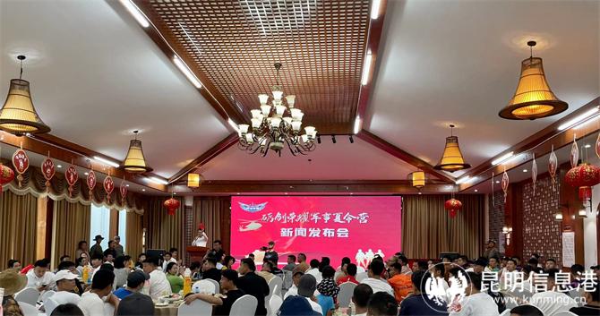 微信图片_20230530213624