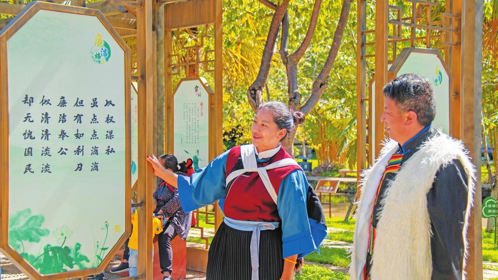 微信图片_20230601081221 微信图片_20230601081221