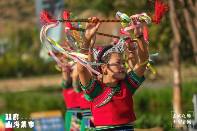 （昆滇传内容）有一种叫云南的生活 到大理双廊赶一种很新的“集”.jpg