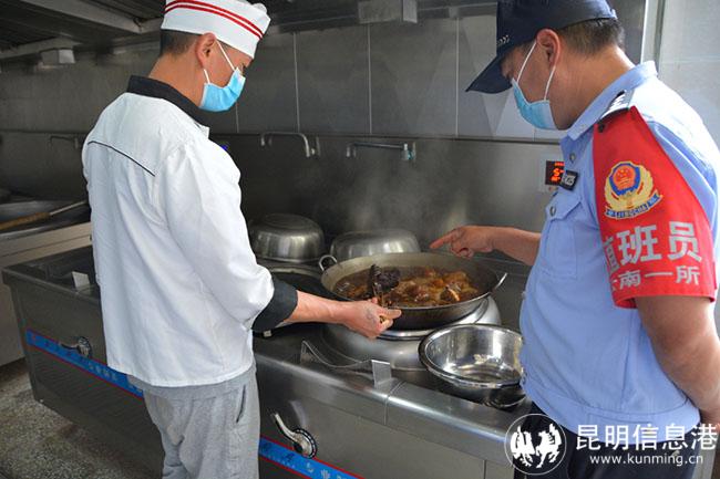 mmexport1686020914326(1)