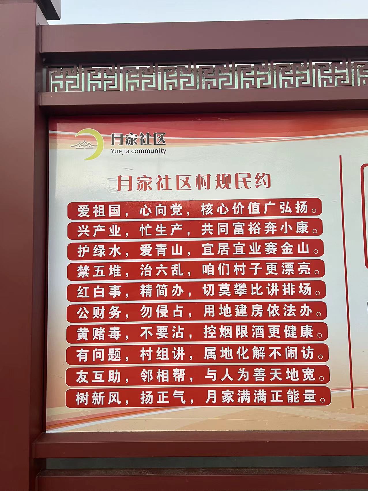 微信图片_20230613163339 微信图片_20230613163339