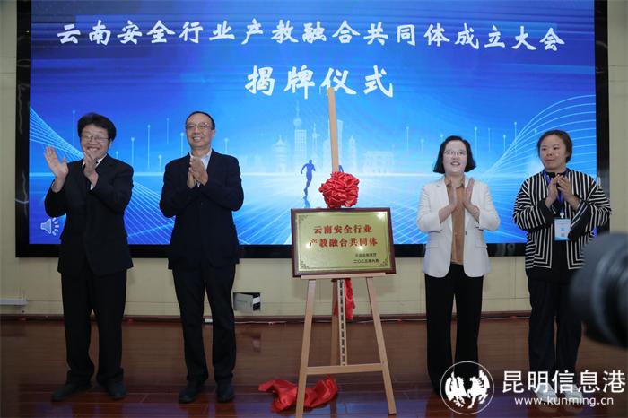 微信图片_20230615182636 微信图片_20230615182636