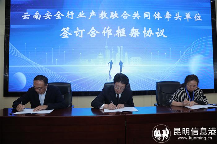 微信图片_20230615182631 微信图片_20230615182631