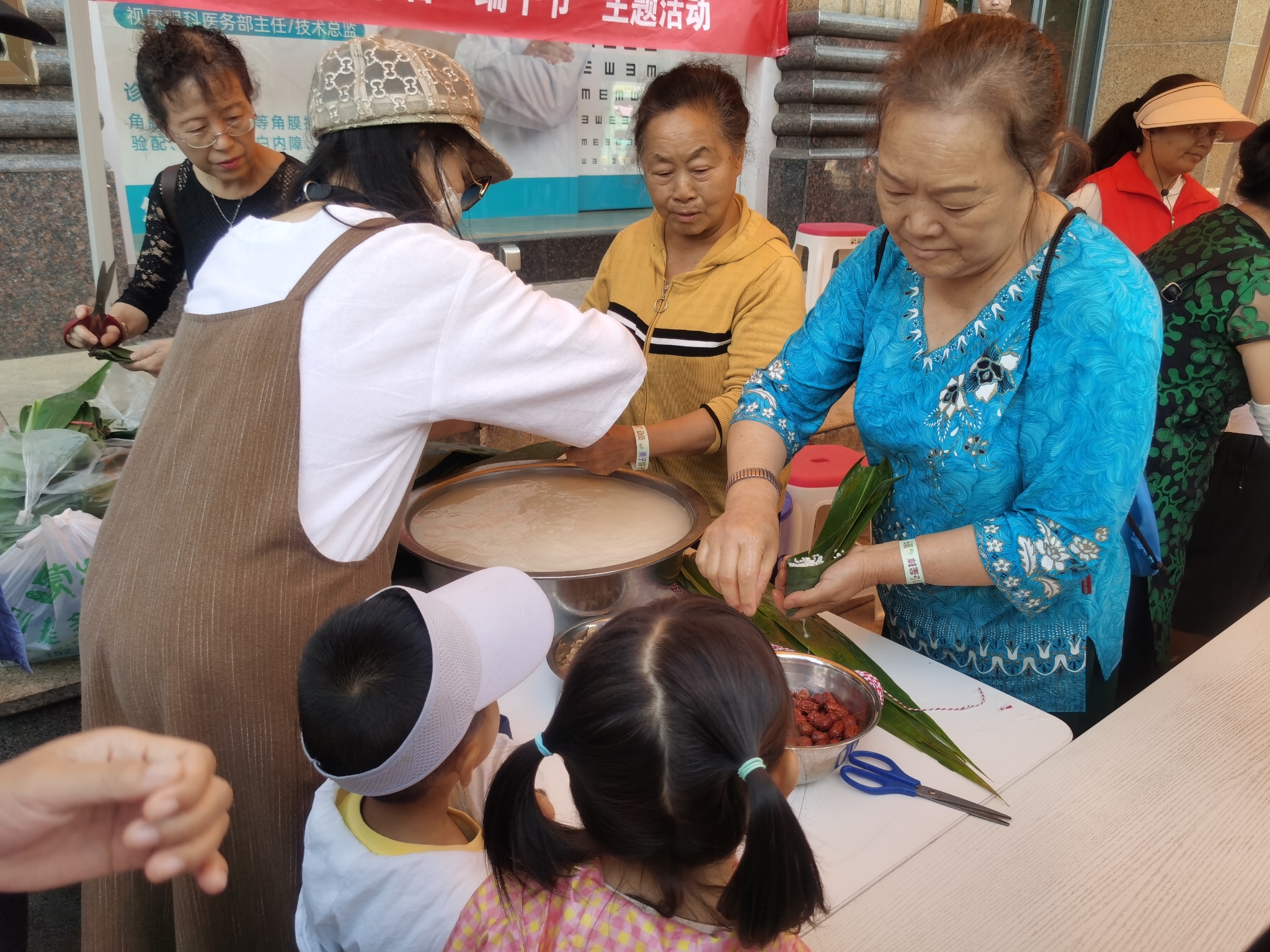 微信图片_20230618154816