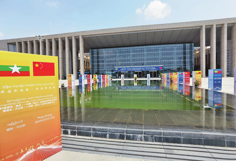 企业微信截图_16871340296490