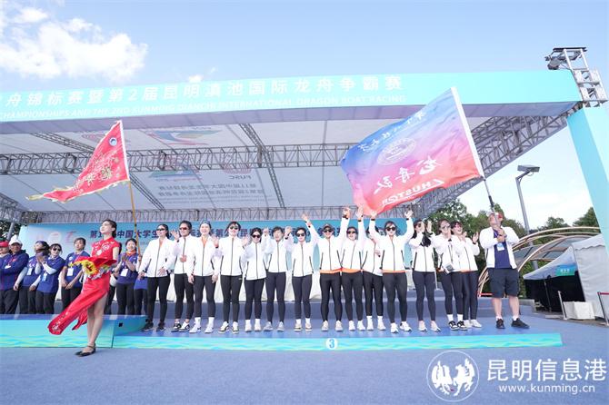 LUO00560-opq472499078