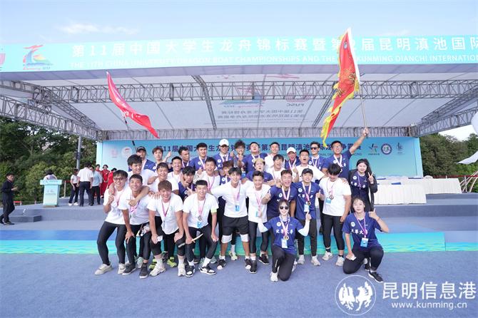 LUO00474-opq472429652