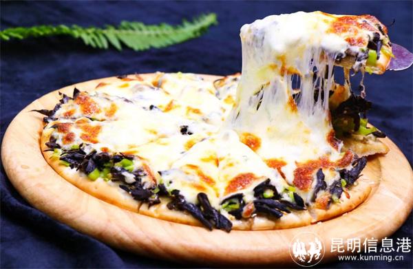 干巴菌披萨。