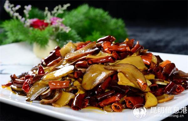 干椒牛肝菌。