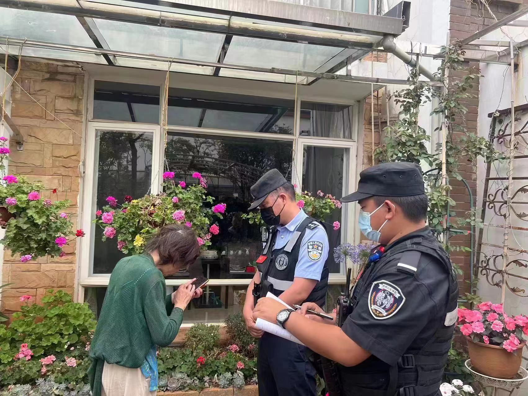 微信图片_20230621142332