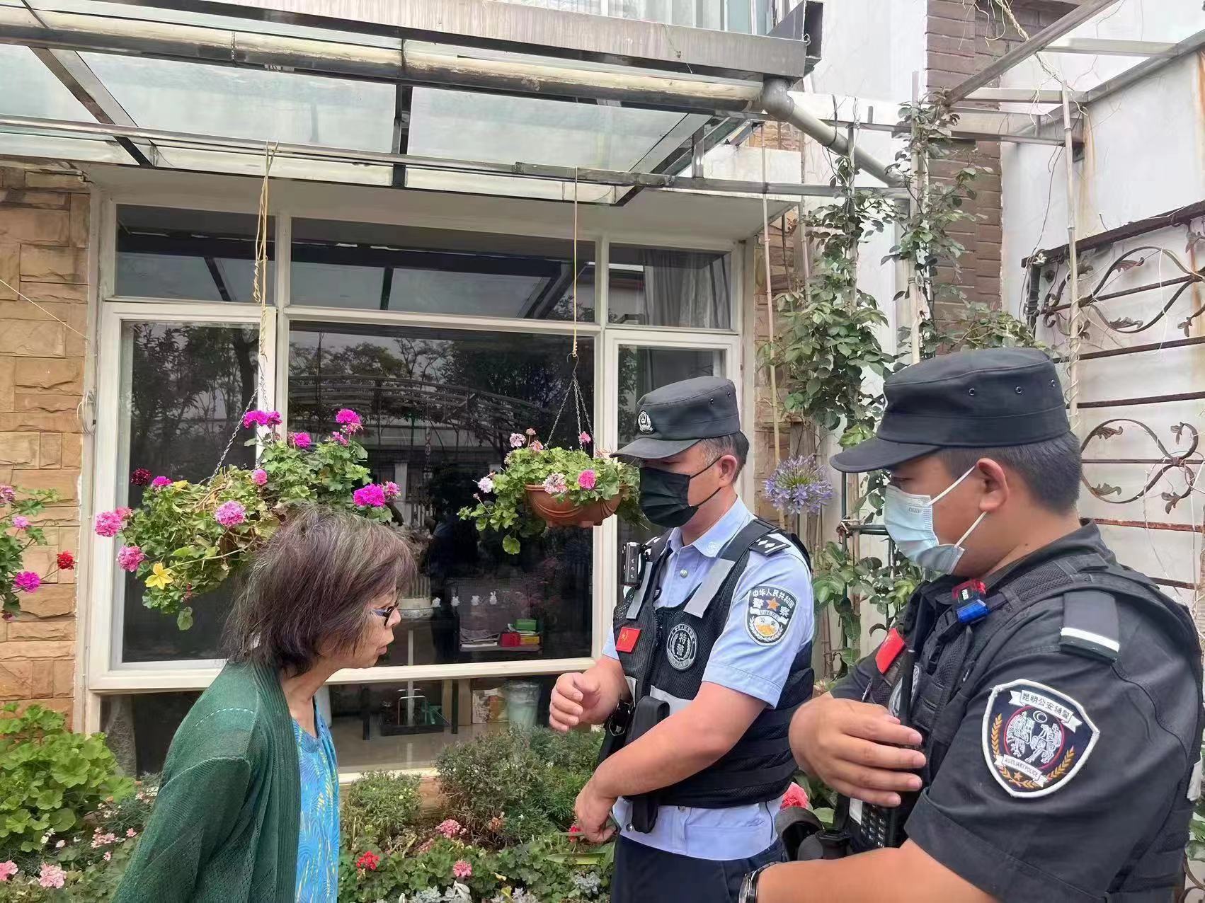 微信图片_20230621142329