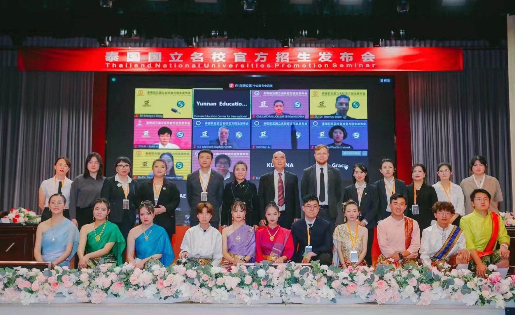 微信图片_20230622165354 微信图片_20230622165354