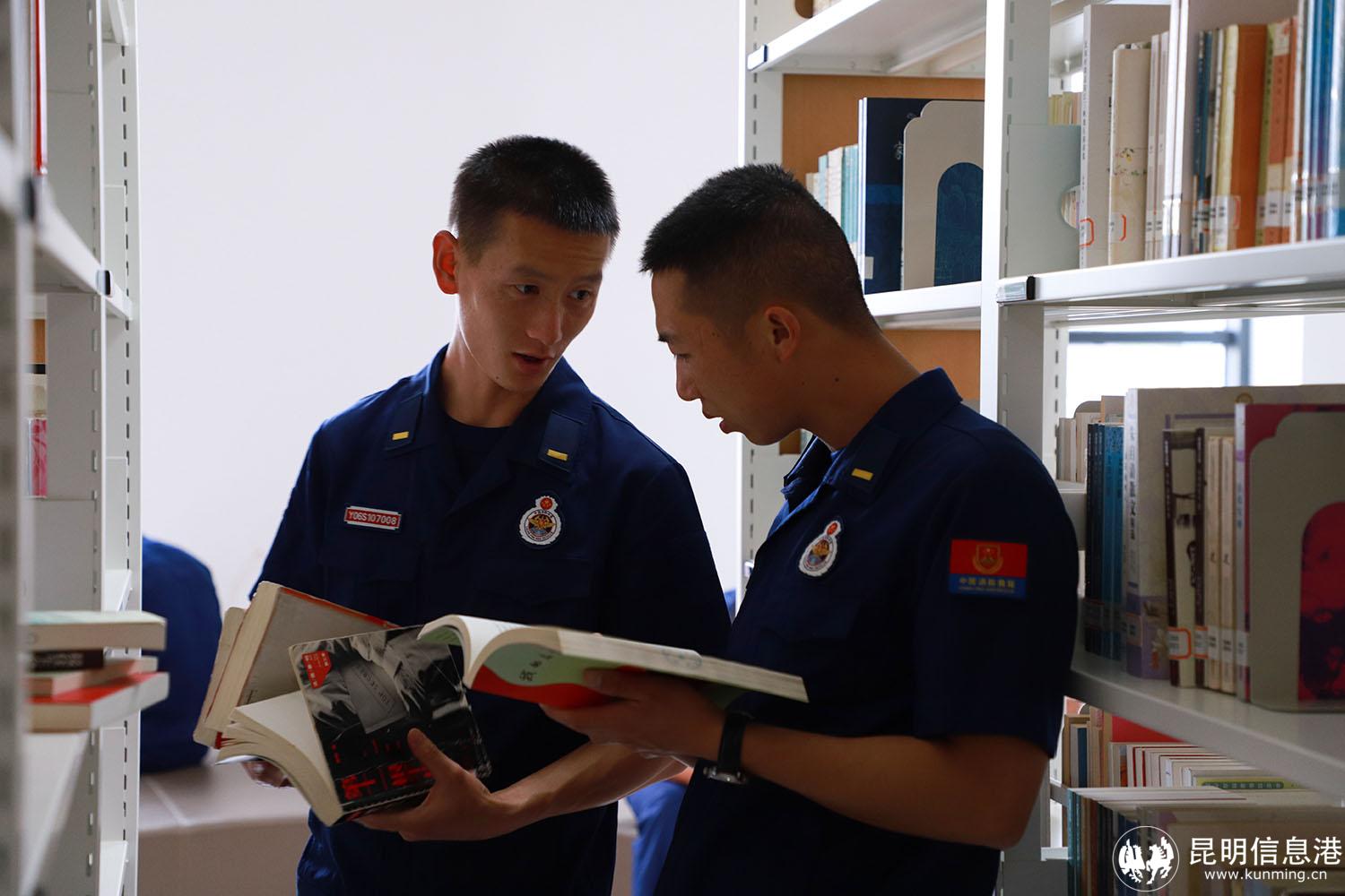 6交流分享读书体会