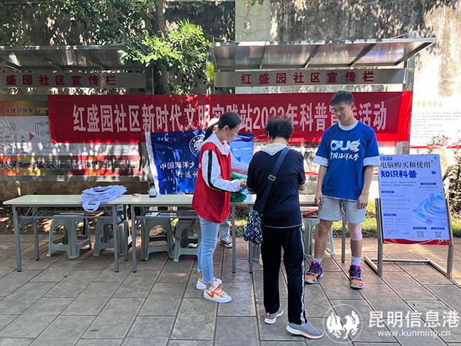 微信图片_20230721165538