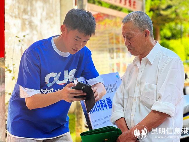 微信图片_20230721165542 拷贝