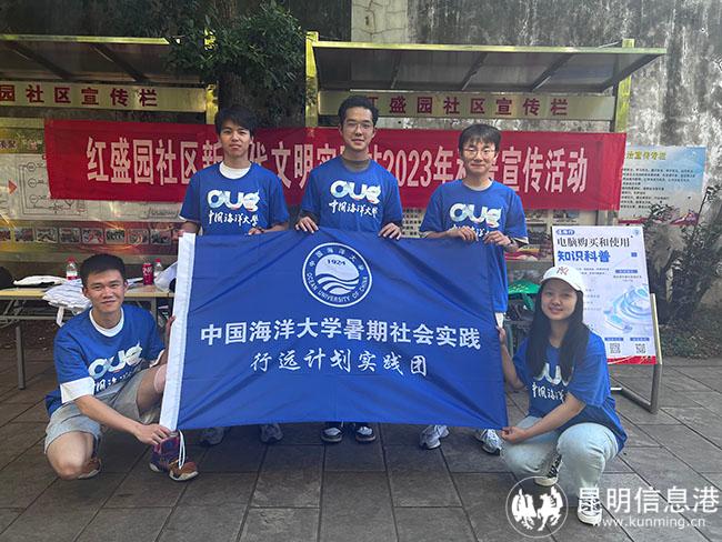 微信图片_20230721165529