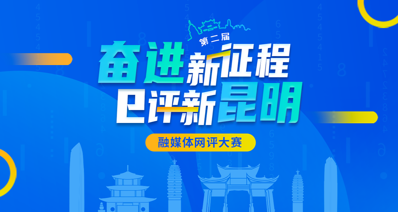 微信截图_20230724173914 微信截图_20230724173914